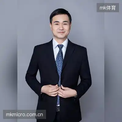 狄华